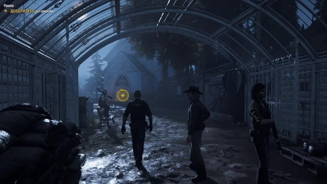 прохождение  FarCry 5