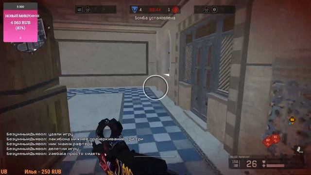 Девушка играет в Warface Чарли РМ. Путь к первой лиге. Раздача пин - кодов