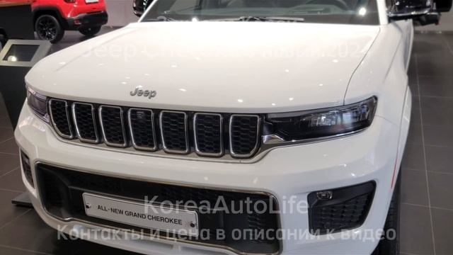 Заказ из Кореи JEEP Cherokee Overland новый автомобиль 2024 года