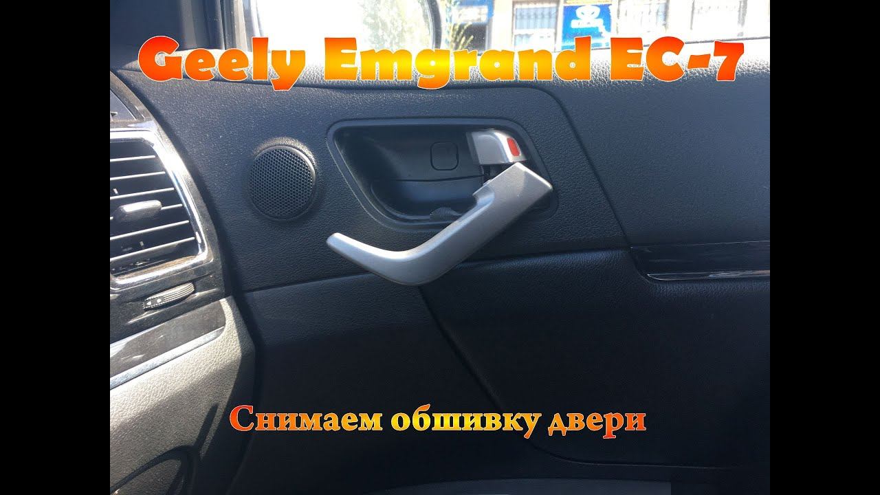 Данил Ремонт