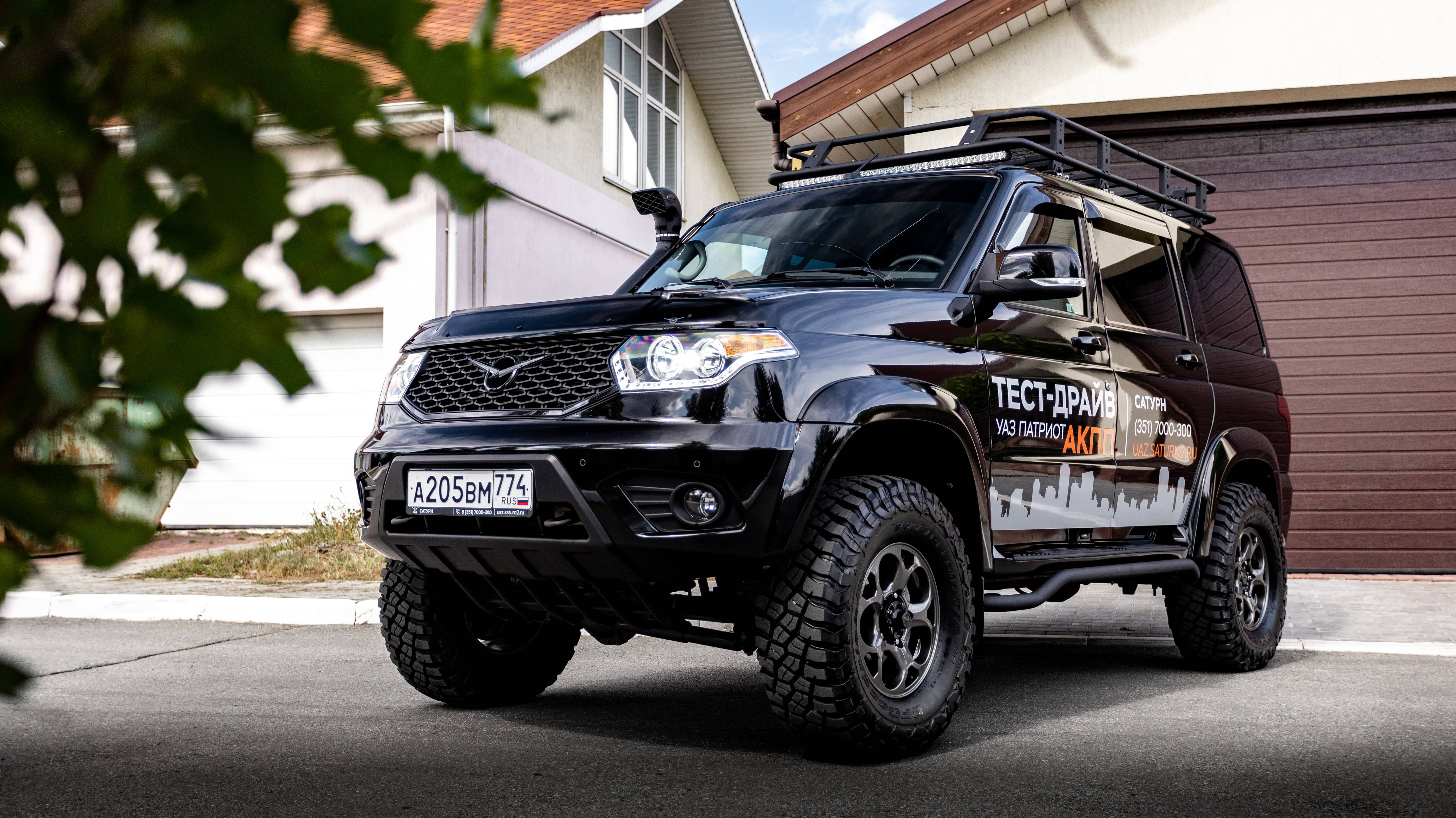 УАЗ Патриот|САТУРН ТВ