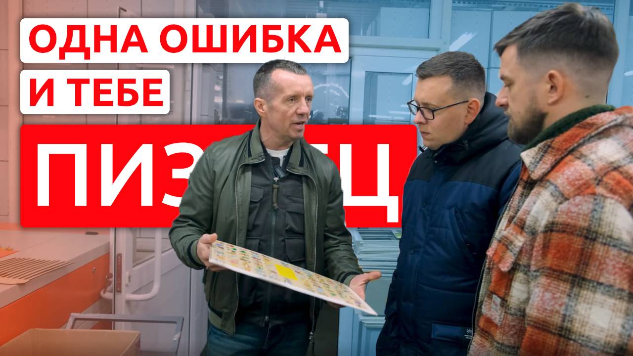 Как выживать и расти на маркетплейсах? Откровенный разговор про бизнес на игрушках с ‪@alatoys‬