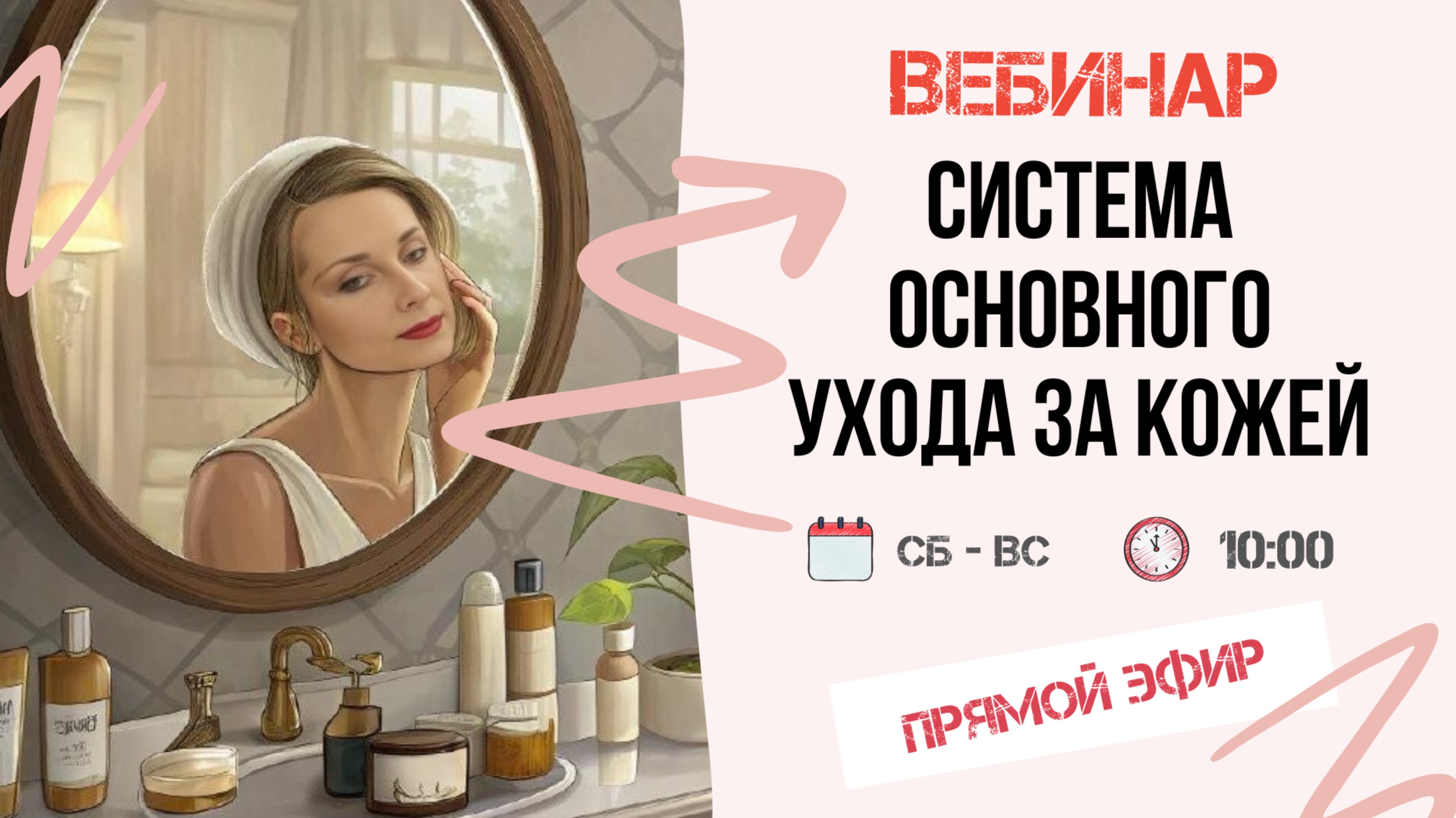 7af5960be9573b5c787f1a60e29e414b