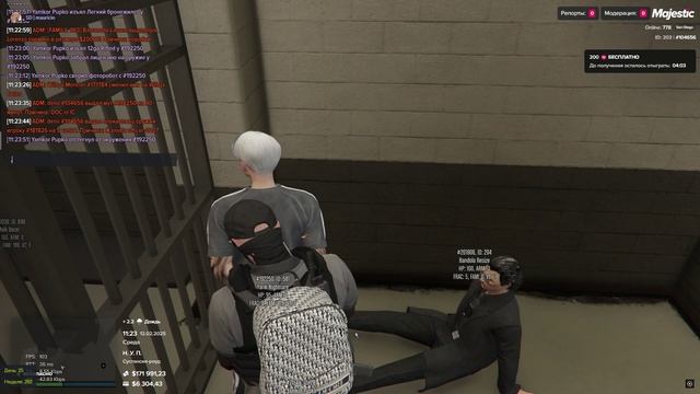 Видео без названия