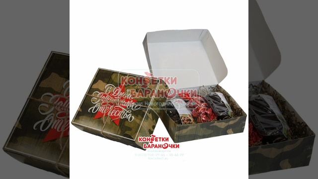 Video_2025-02-11_16-58-37