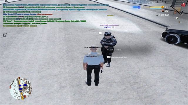 Уход от смерти+Уход от ареста( Уход от РП)