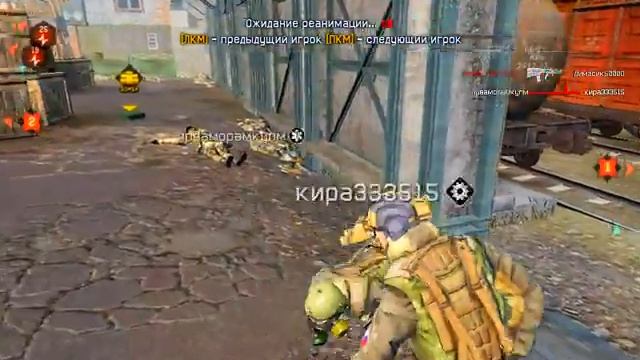 Варфейс КВ Мустанг VS Аврора