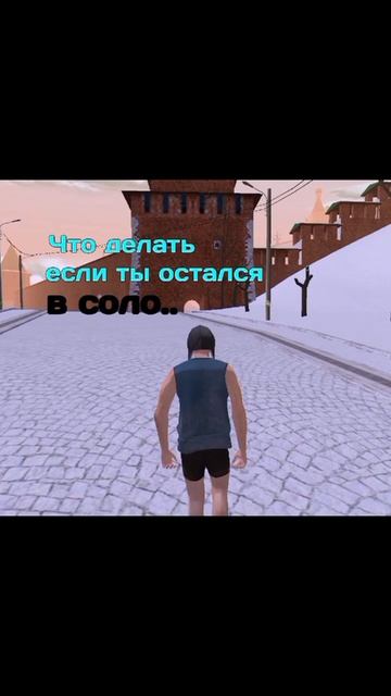 🔥 ИГРА: BLACK RUSSIA
🌟 СЕРВЕР: NOVOSIB
⚡️ НИК: DANYA_GRAY 
💰 ПРОМО: @LAIMBR #рекомендации #врек