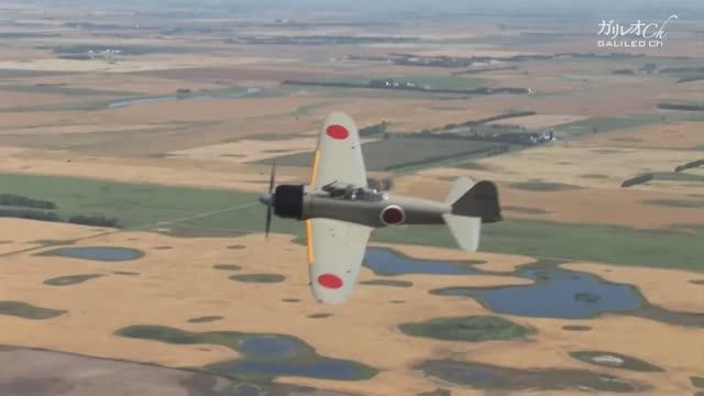 Знаменитый Ноль (Zero)