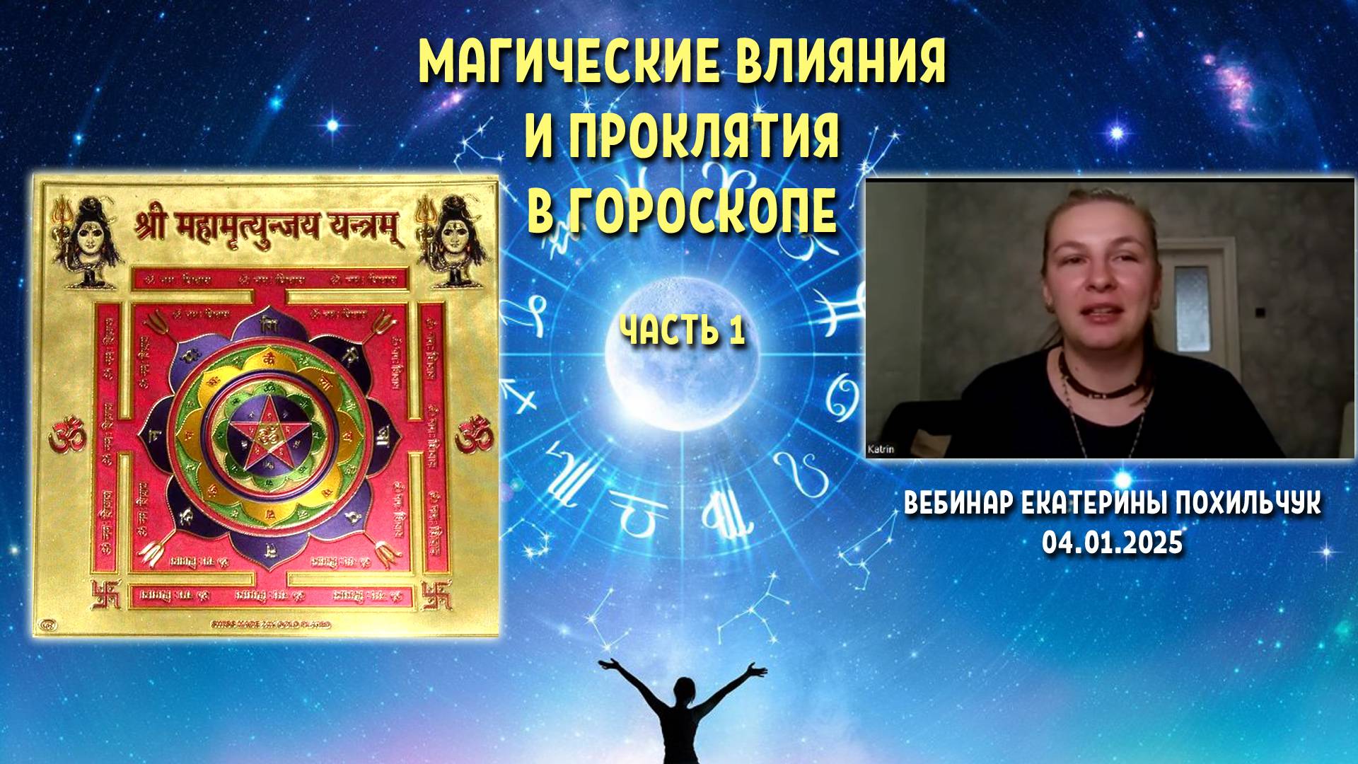 E9ec81c41fa5d78f6abe644968325aab