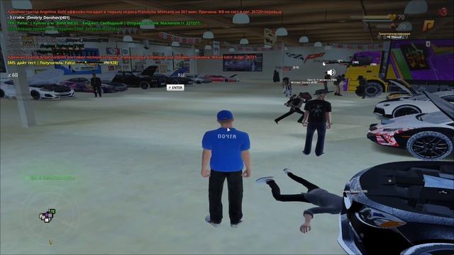 ДМ в ЗЗ в Инте