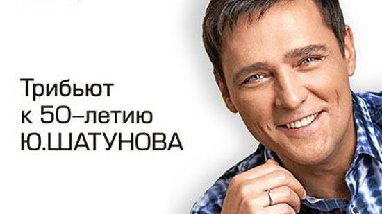 Грезы. Хор Игоря Крутого.17.10.2023 Крокус Сити Холл. Здесь был Юра.