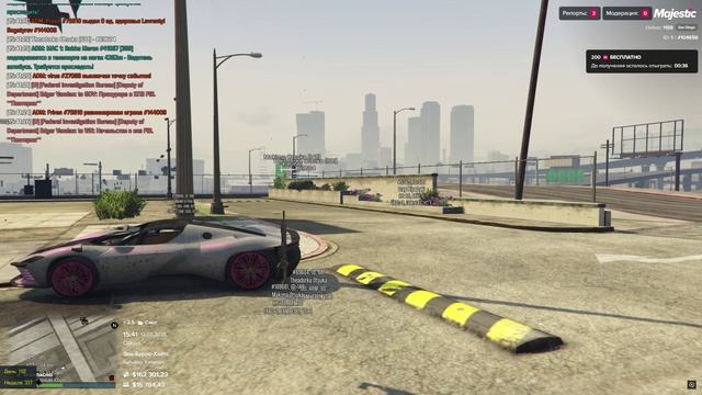 Видео без названия