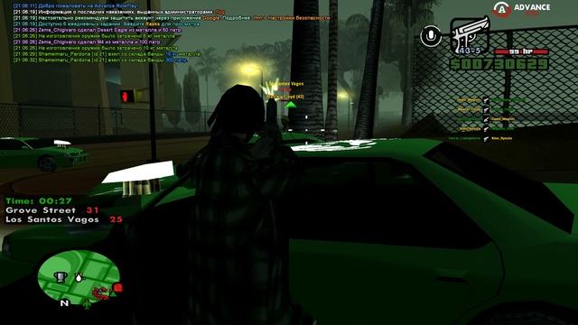 Grand Theft Auto  San Andreas 2025.02.12 - 21.06.34.32