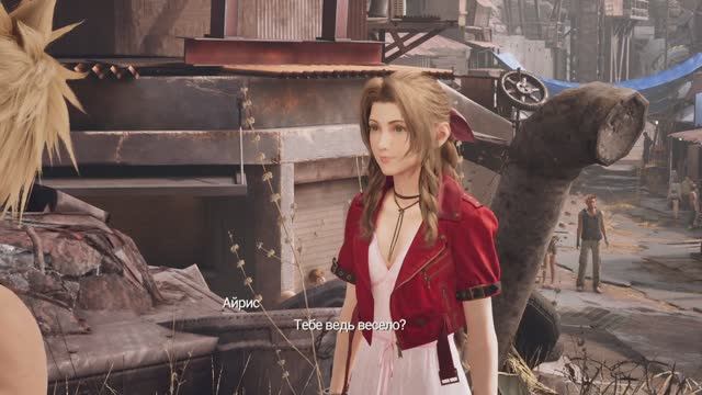 FINAL FANTASY 7 REMAKE INTERGRADE 8 серия