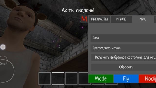 screen-20250212-144732.mp4