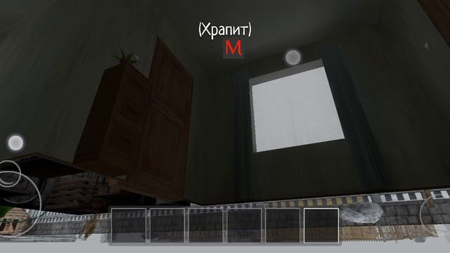 screen-20250212-145319.mp4