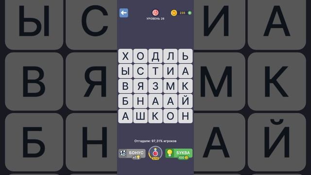 E27eb56705b92fea1e9a49082b828b62