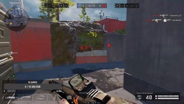 Ночной варфейс.Давно не играл #warface