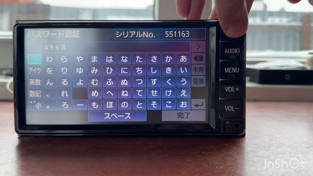 Разблокировка NSLN W68 NSLN-W68 Звоните 89139220375 нахожусь в НовосибирскеСделаю в течении 5 минут