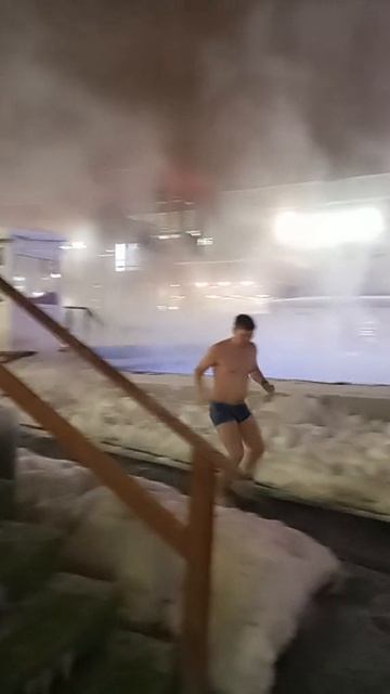 Как я посещал  термы зимой