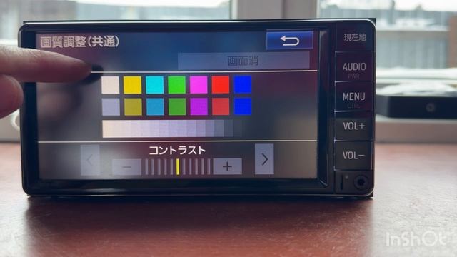 Разблокировка NSLN W68 NSLN-W68