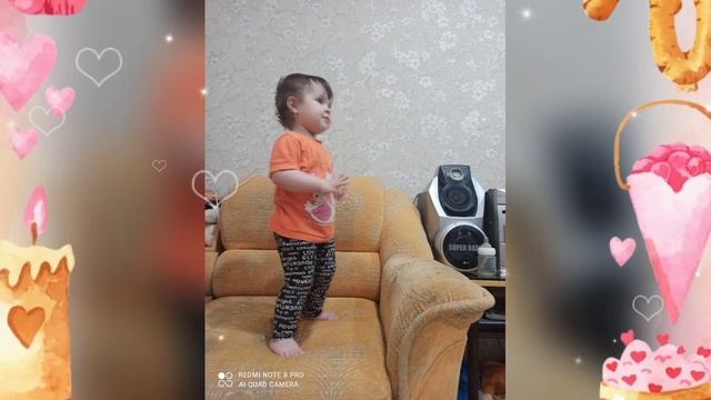 Кира, с днём рождения!