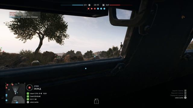 Battlefield V карта Аэропорт