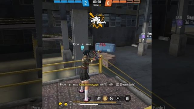 100 ПРОЦЕНТОВ В ГОЛОВУ???? ТАКОЕ ВОЗМОЖНО/ПОСМОТРИ ЭТО ВИДЕО И УВИДИШЬ #FREEFIRE/ Фри фаер