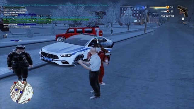 РК от типа дубль 2