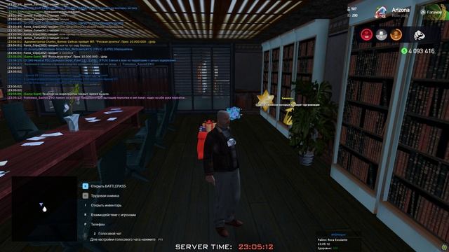 Grand Theft Auto  San Andreas 2025.02.12 - 23.01.12.09