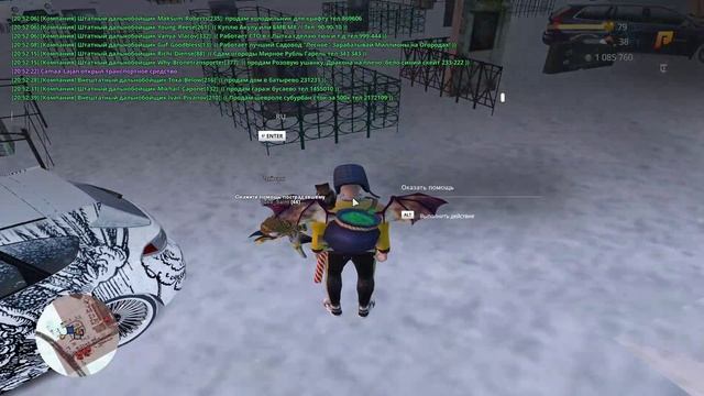 Ай ай ай какой плохой мальчик