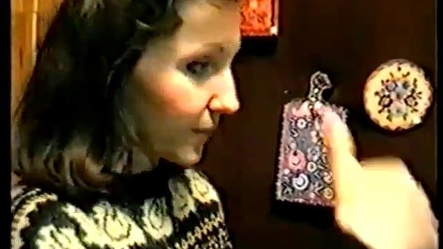 Уральский Тур Wind Of Spreading 1995