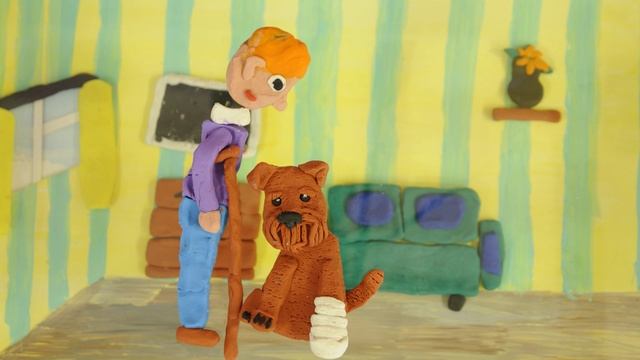 Настоящий друг