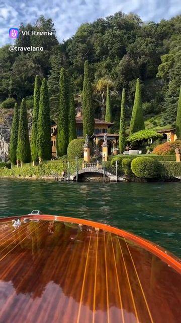 Озеро Комо Италия 🇮🇹 Красота 😻