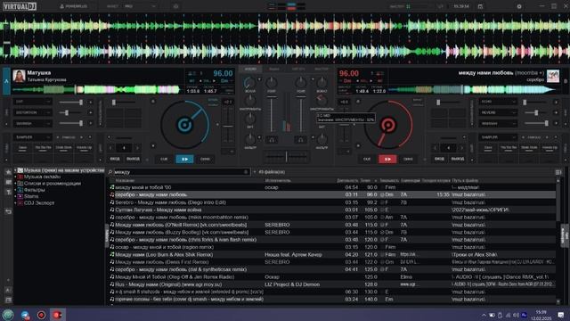 ВИДЕООБЗОР НА ПЯТЬ - СТЭМЫ В VIRTUAL DJ (STEMS IN VIRTUAL DJ)
