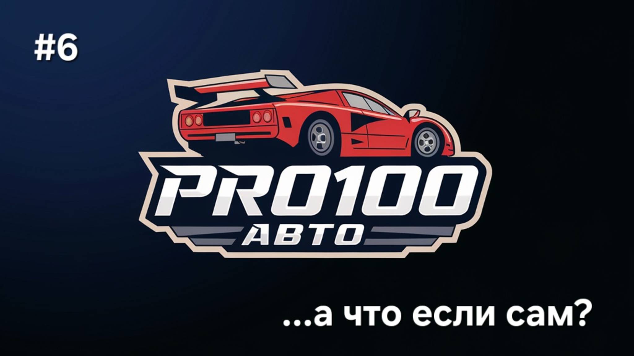 2e90d7cd6dd7f6ccd1967f6a626e2999