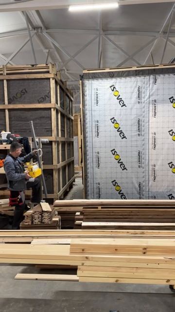 Производство