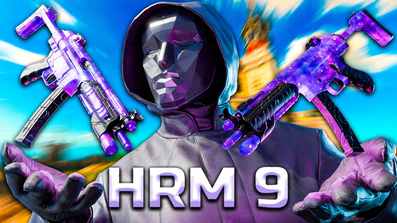 СОБЕРИ HRM 9 И ИГРАЙ КАК ЧИТЕР В WARZONE
