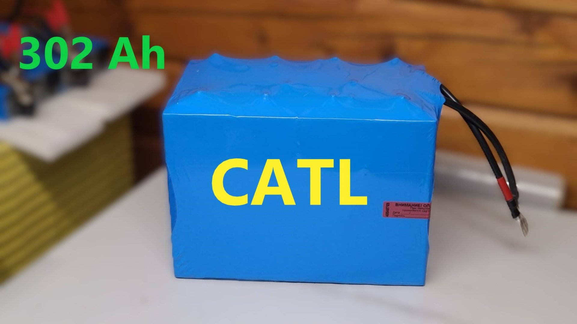 АККУМУЛЯТОР! САМЫЙ ЁМКИЙ И САМЫЙ ДЕШЁВЫЙ! НЕРЕАЛЬНАЯ ЁМКОСТЬ ПРИ ТАКИХ ГАБАРИТАХ!