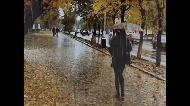 Жека-Я,Как осенний лист..mp4