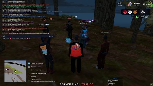 Grand Theft Auto  San Andreas 2025.02.13 - 19.58.40.10