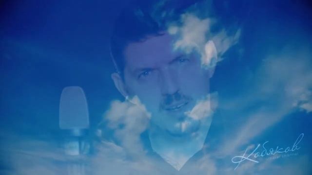 А  КОБЯКОВ   МОЙ ДОМ НА НЕБЕ Cover YAMAHA PSR S770   ВОКАЛ.mp4