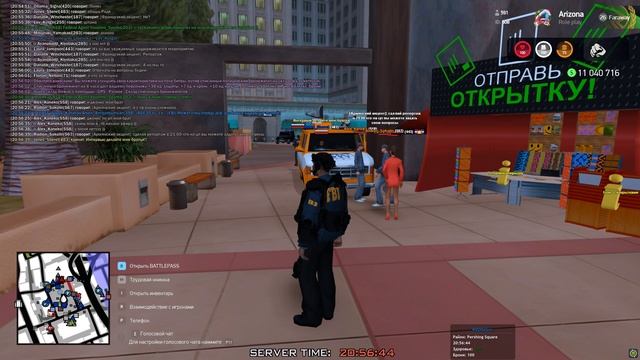 Grand Theft Auto  San Andreas 2025.02.13 - 20.38.33.12