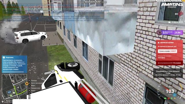 нон-рп езда, таранит