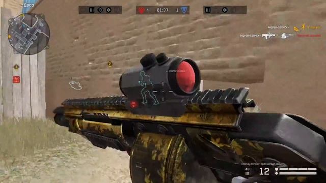Розыгрыш на AWP - скоро. РМ 3.0 Warface поиграем.