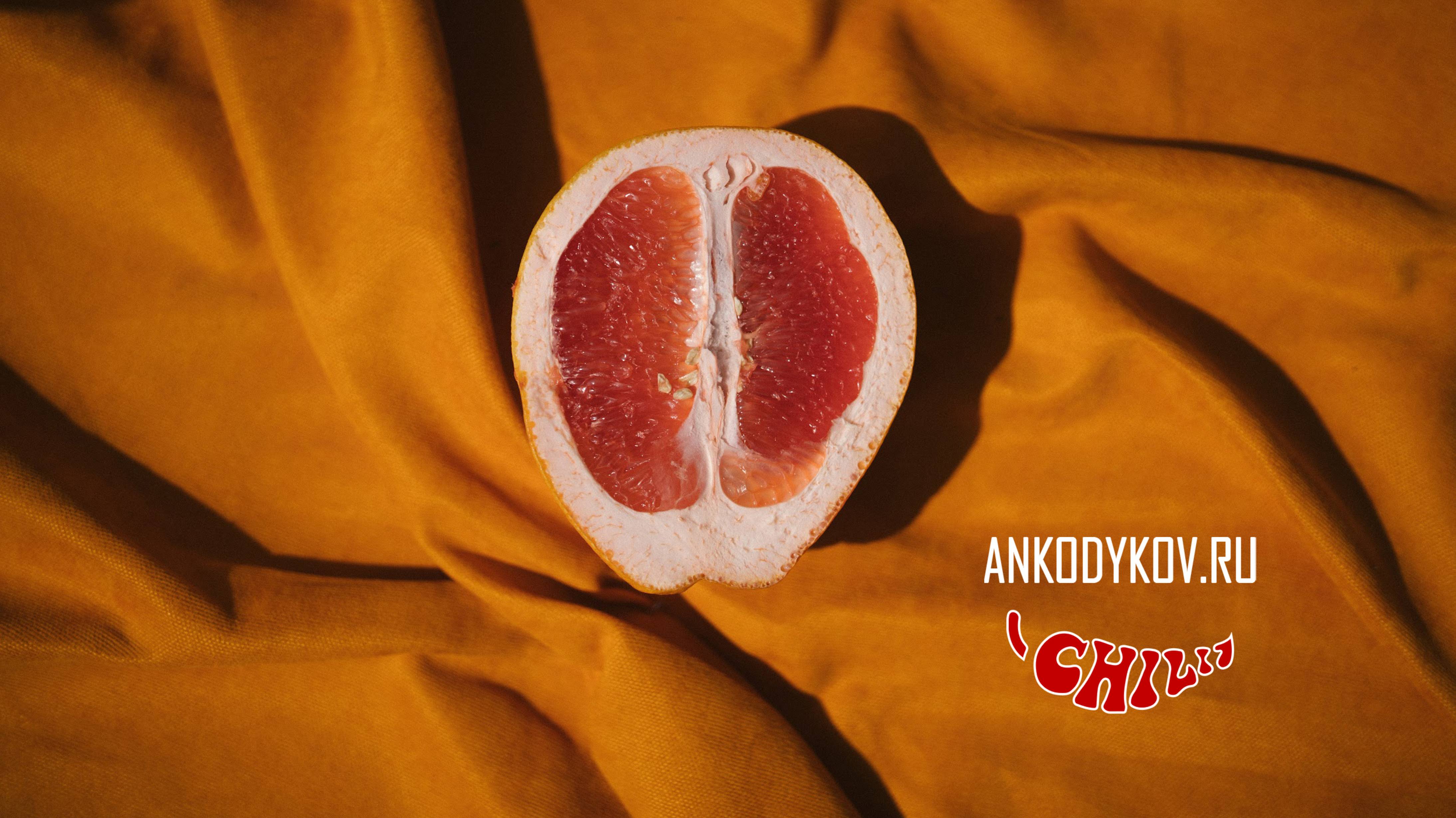 Дима - Димочка...