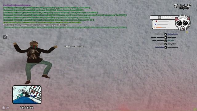 Посмотрим на твой фрапс