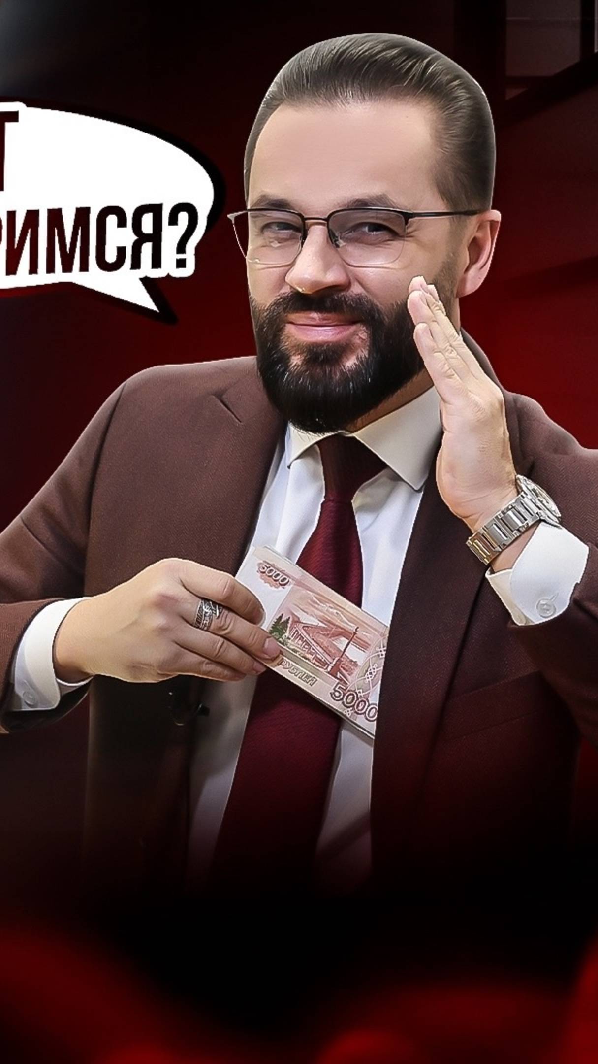 Адвокат Вячеслав Астафьев