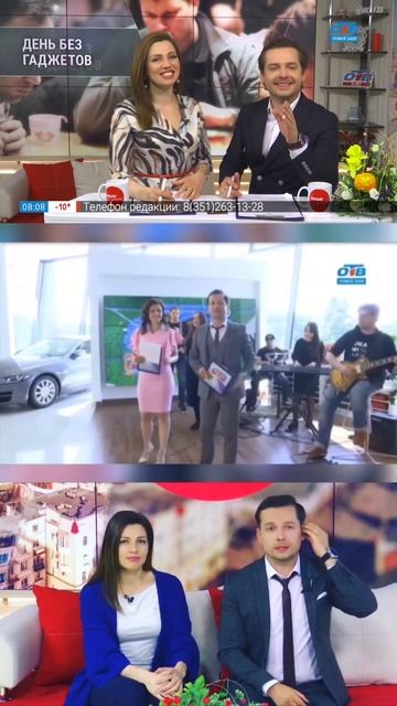 Ведущий Павел Савченко - ОТВ